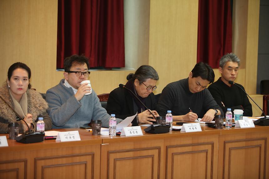 찾아가는 동사무소 공간개선 건축가 회의 - 2