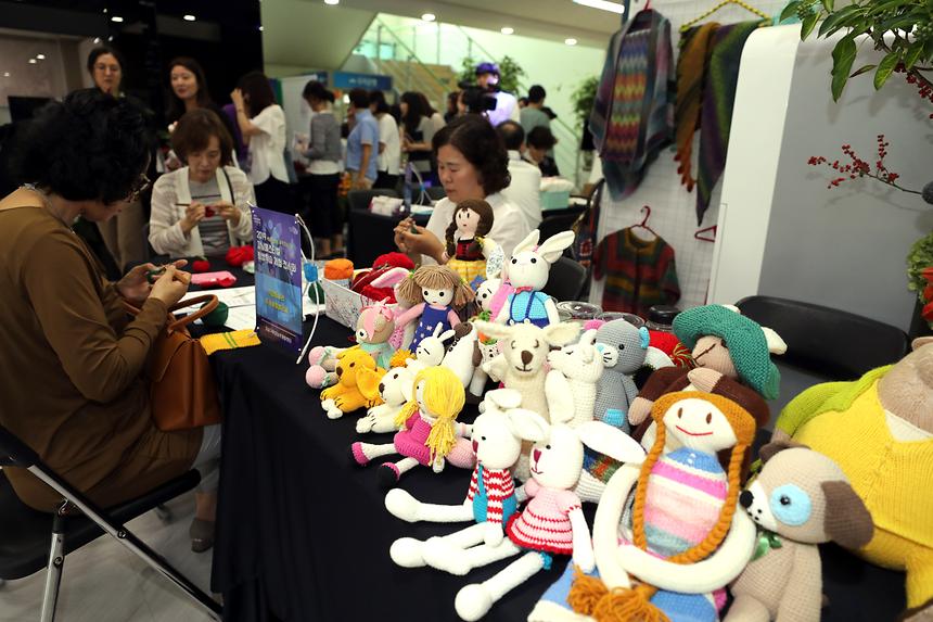 평생학습 체험 전시회 - 4