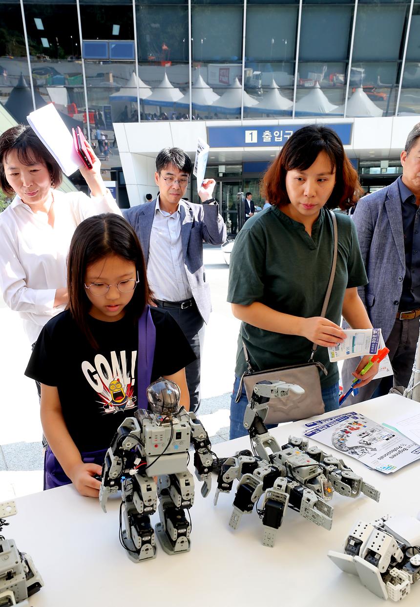 강남 로봇ICT 전시회 - 13