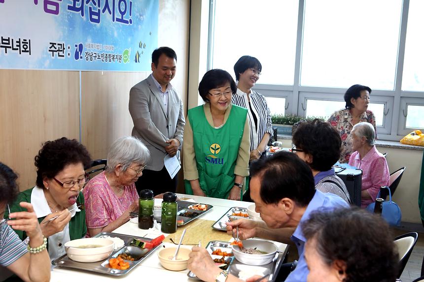 행복한 밥상 삼계탕 봉사 - 4