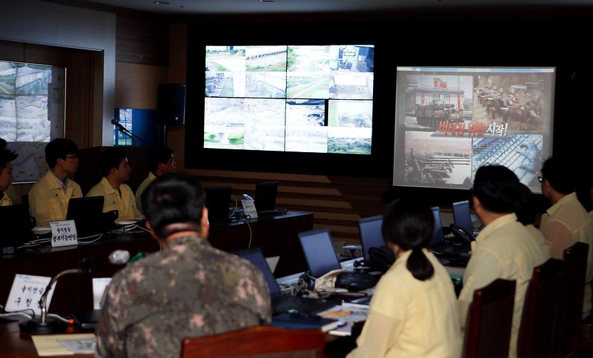 2014을지훈련 최초보고회 - 5