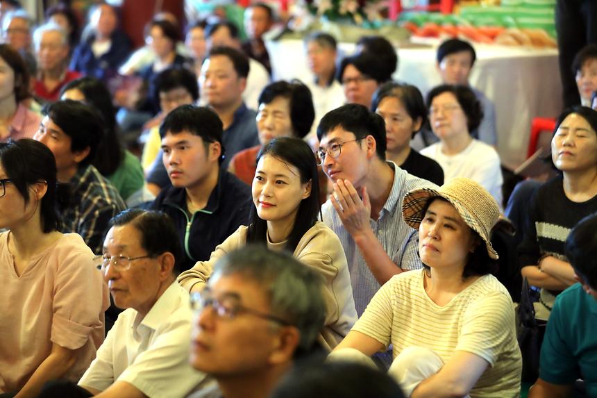 도을 감용옥 초청 특강 - 7