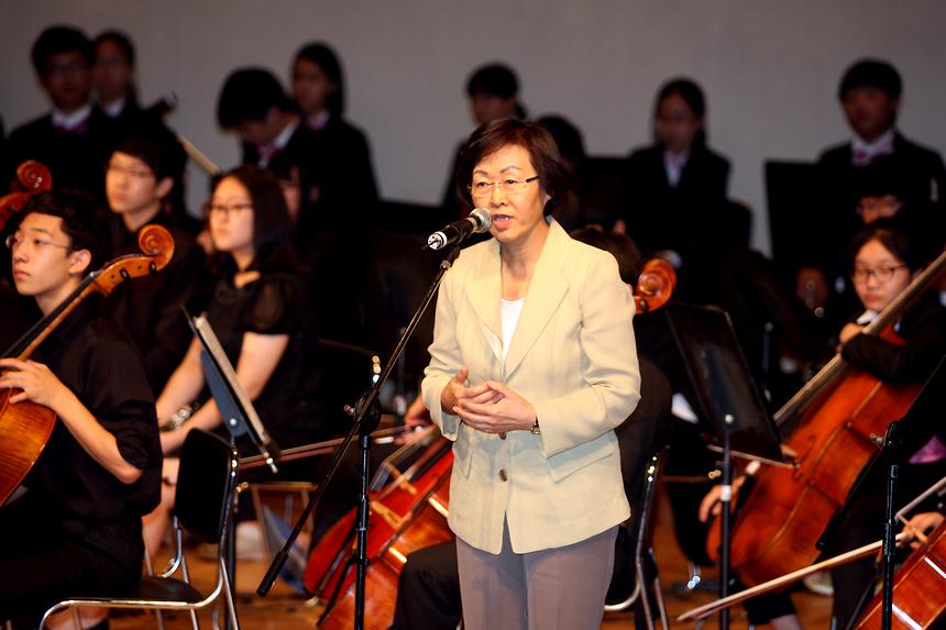 제3회 빈곤아동을 돕기위한 자선음악회 - 1