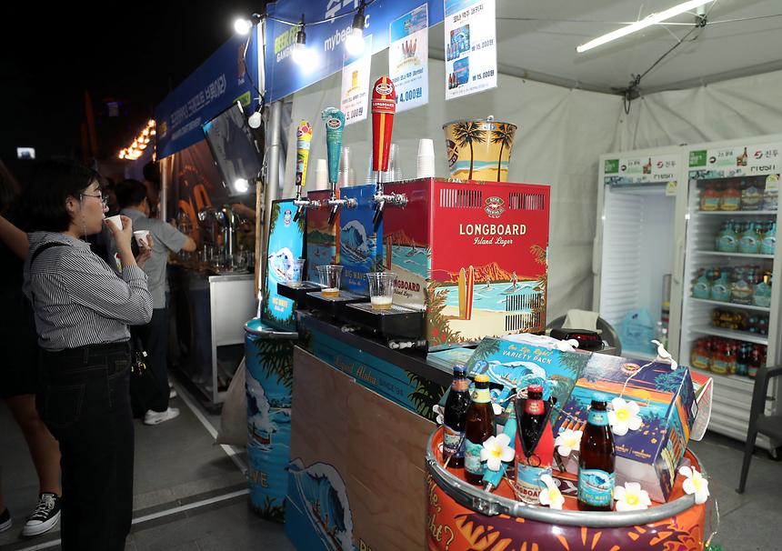 비어페스타 - 10