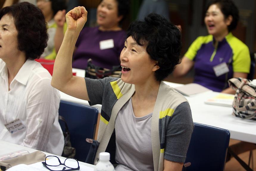 손주 돌봄이 교육 - 3