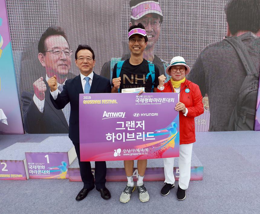 국제평화 마라톤  - 15