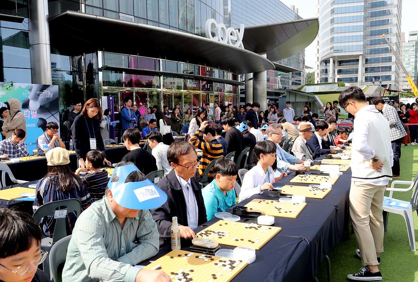 바둑 페스티벌 - 8