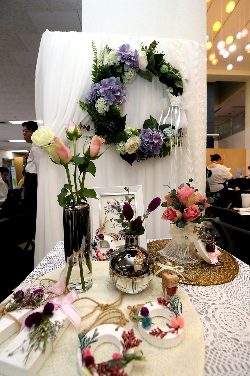 평생학습 체험 전시회 - 13