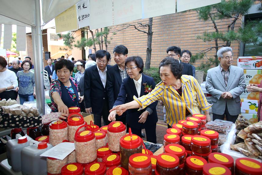 서울교회 바자회 - 4