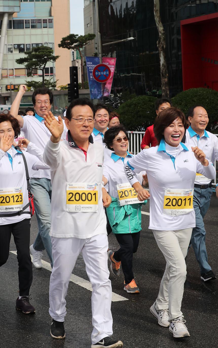 국제평화 마라톤  - 7