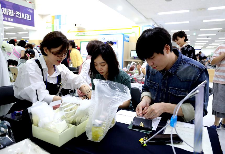 평생학습 체험 전시회 - 7