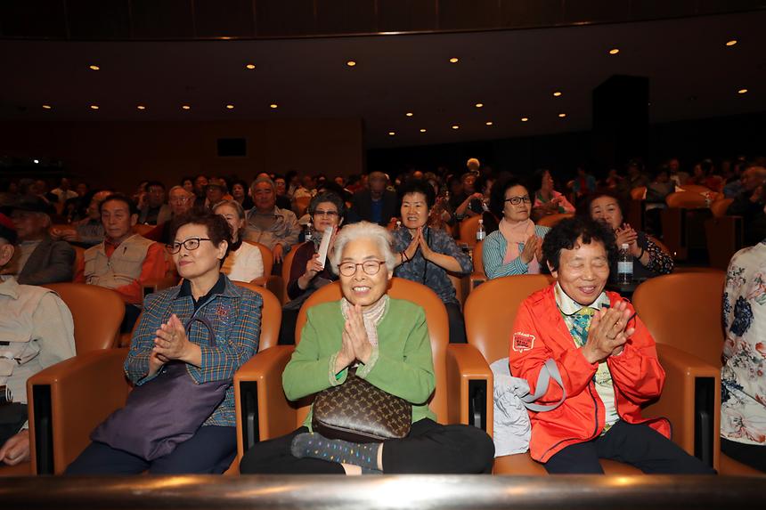 제23회 노인의 날 경로효친 축제 - 11