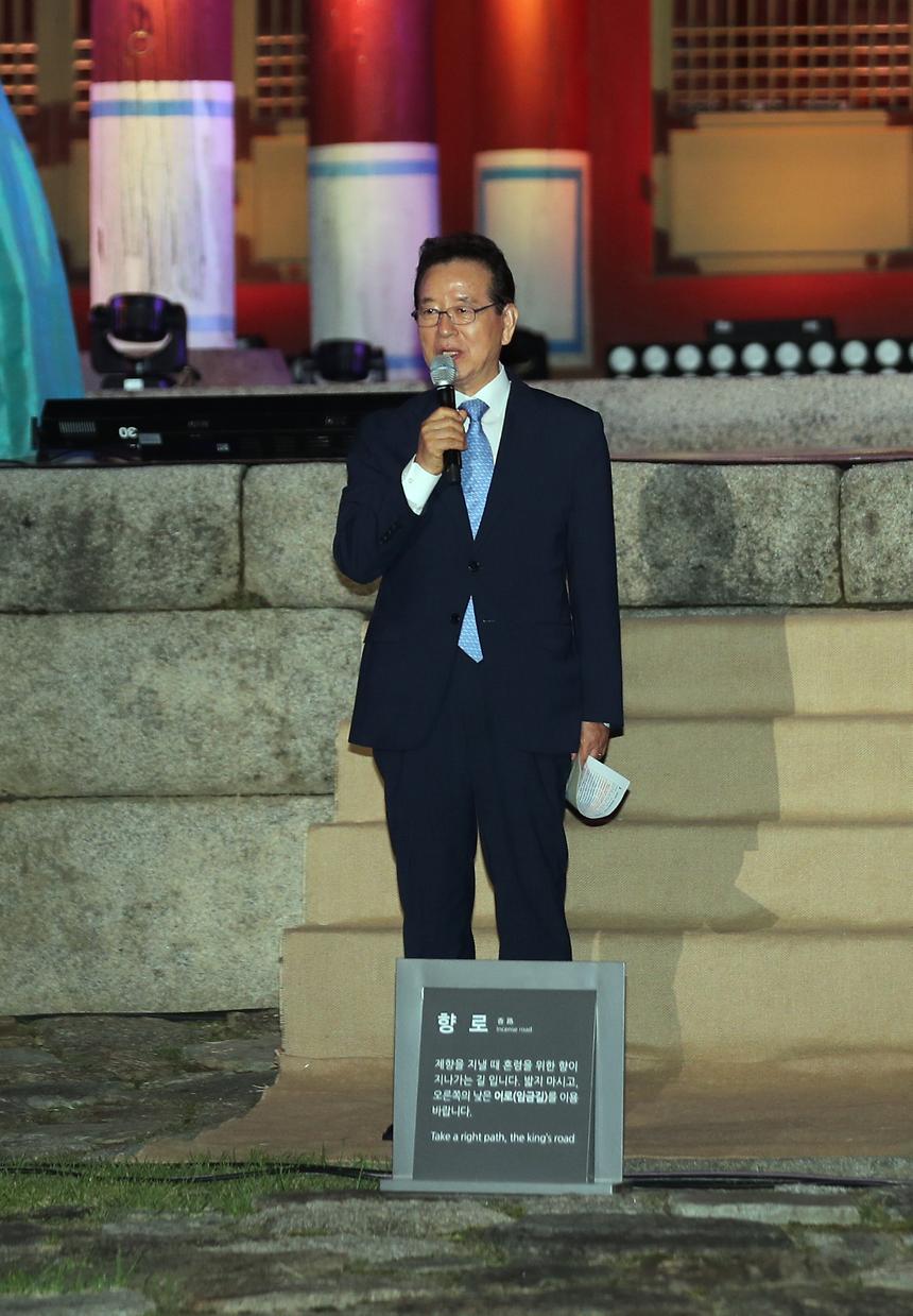 선정릉 야외뮤지컬 - 1