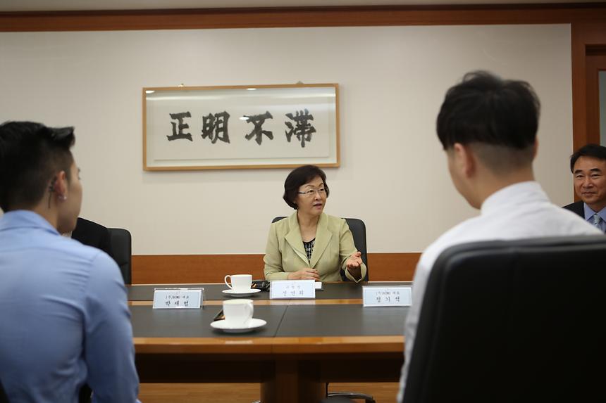 AOMG 복지결연 협약식 - 2