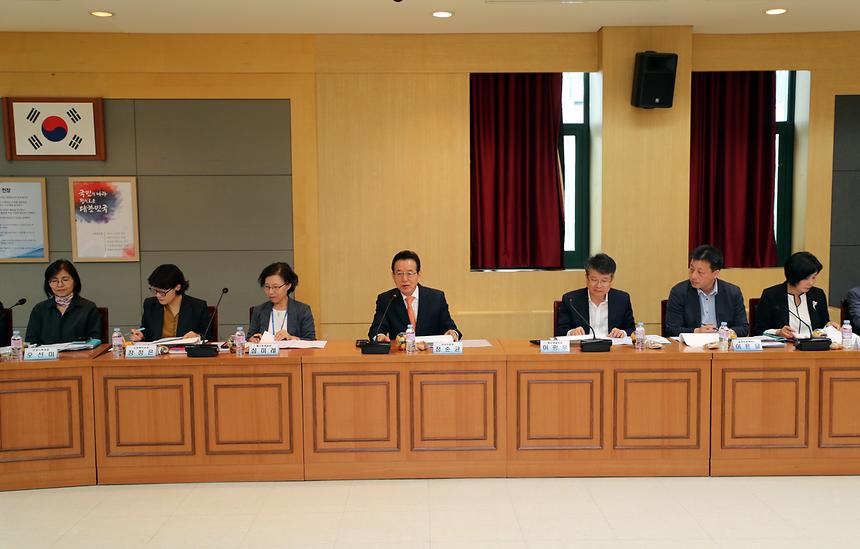 강남구 복지기준선 연구 용역, 중간보고회 - 2