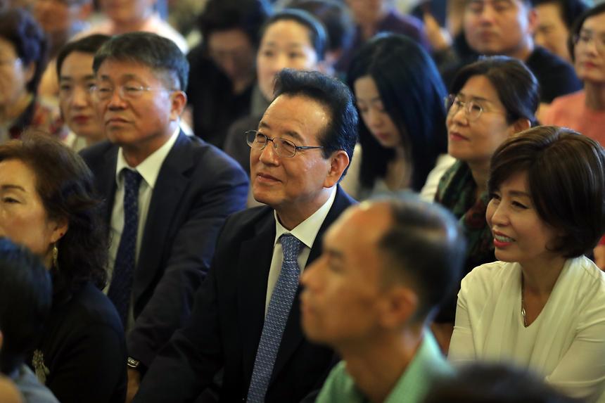 도을 감용옥 초청 특강 - 6