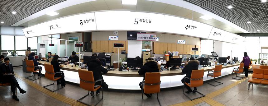 삼성2동 주민센터 - 9