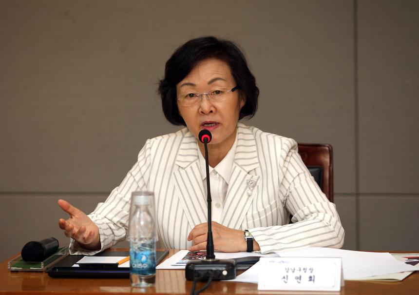 통합방위 위원회 3분기 정기회의 - 2