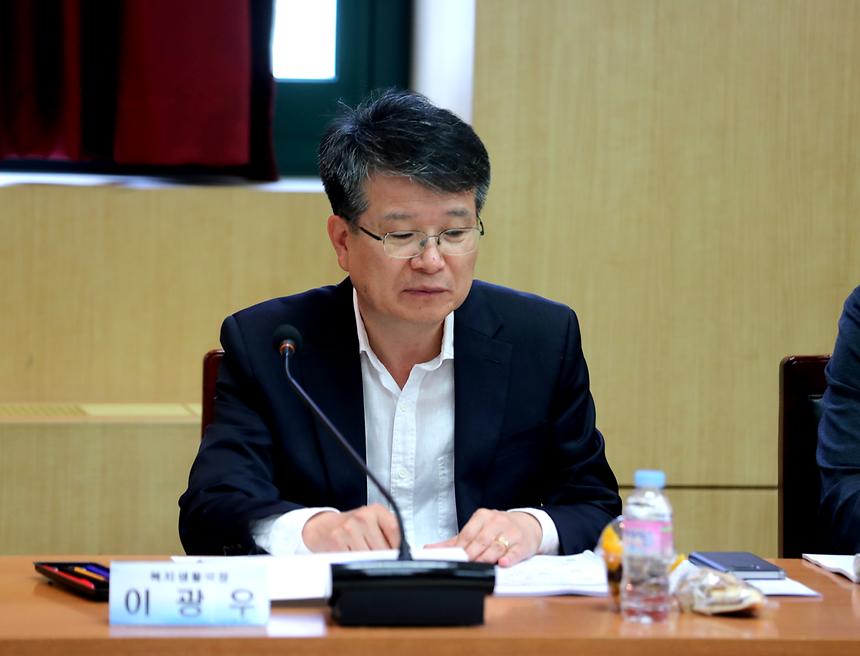 강남구 복지기준선 연구 용역, 중간보고회 - 4