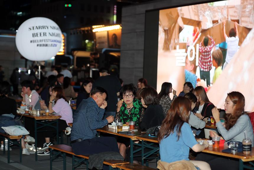 비어페스타 - 3