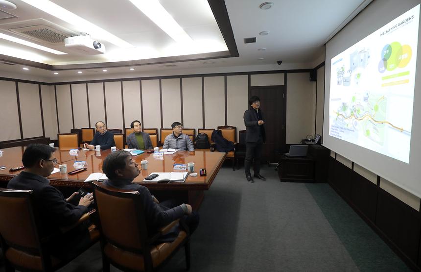 신청사 관련 건립 회의 - 5