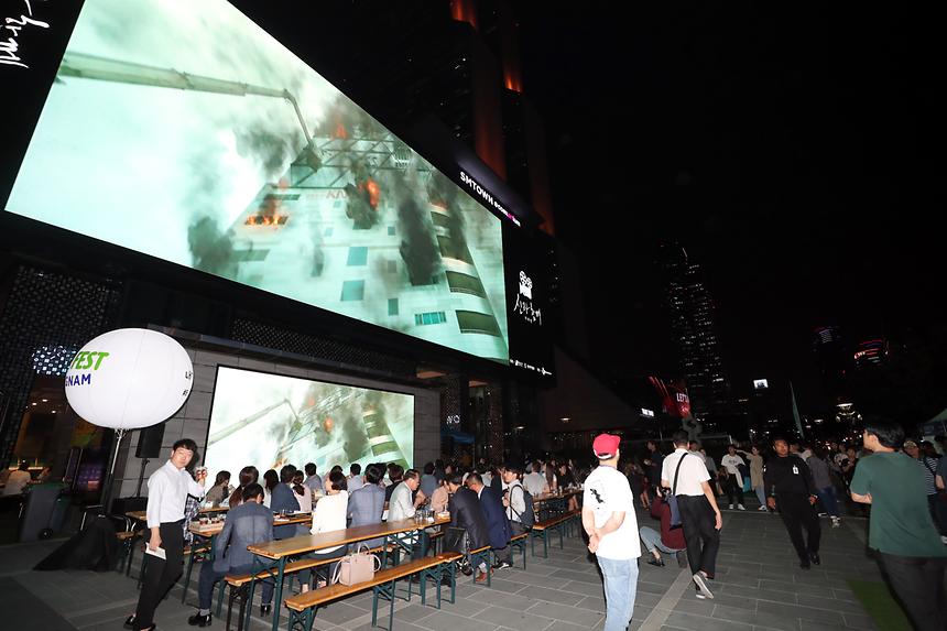 야외시네마 - 10