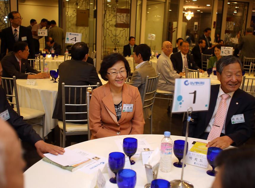 제4차 강남행복포럼 - 2