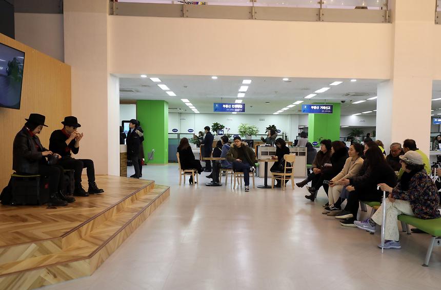 구청 힐링 콘서트 - 8