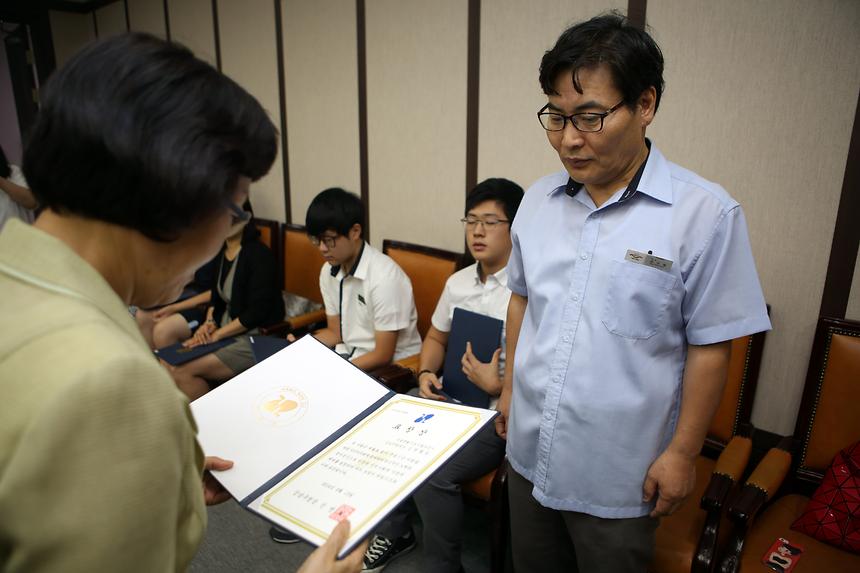 지역사회 봉사활동 우수학생 표창장 수여식 - 6