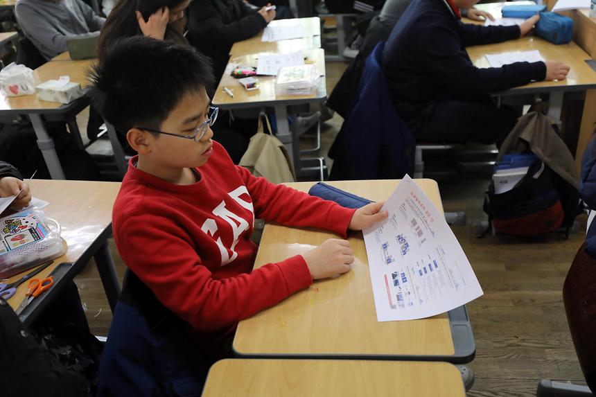 도로명 주소 - 1