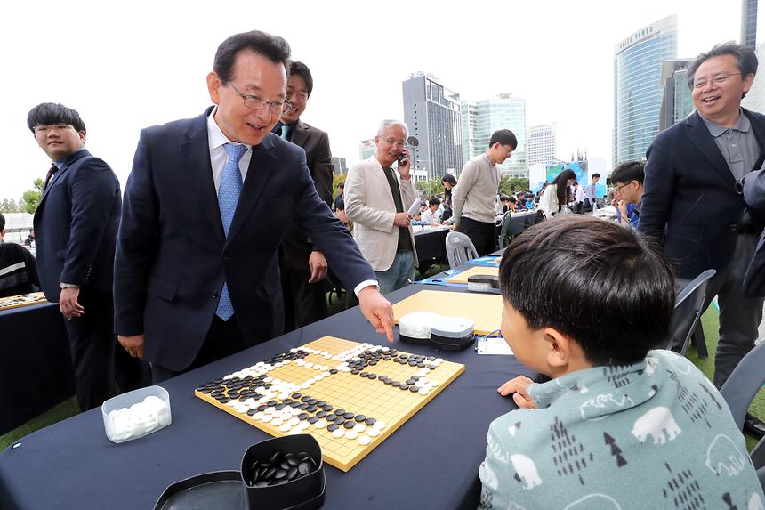 바둑 페스티벌 - 13