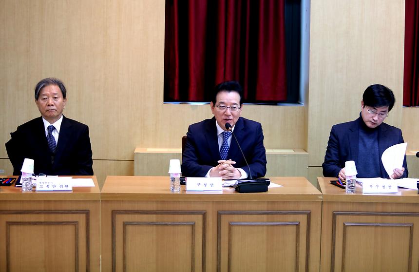 강남페스티벌 보고회 - 3