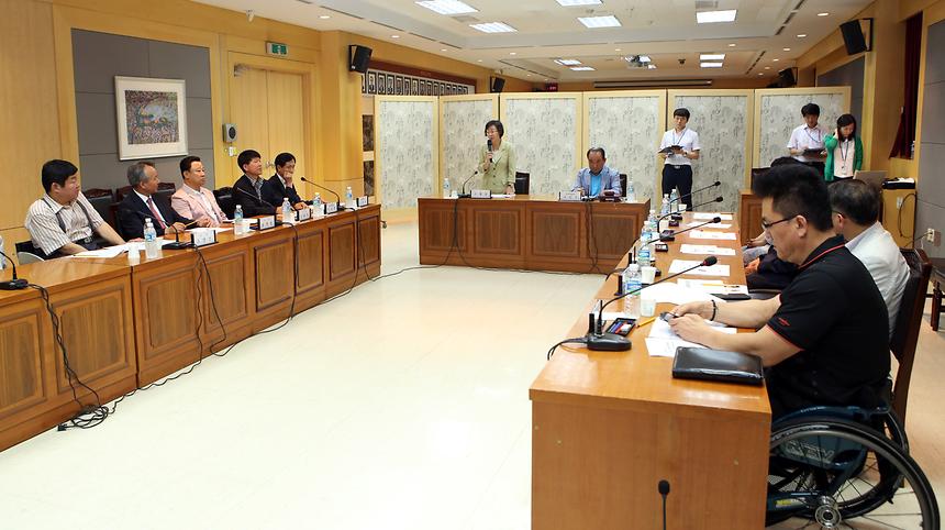 장애인체육대회 이사회 회의 - 2