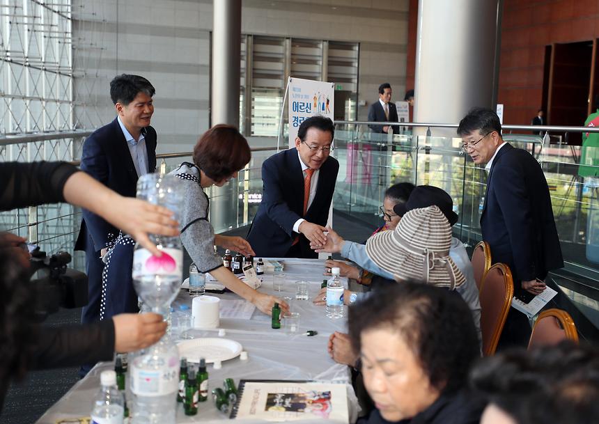 제23회 노인의 날 경로효친 축제 - 6