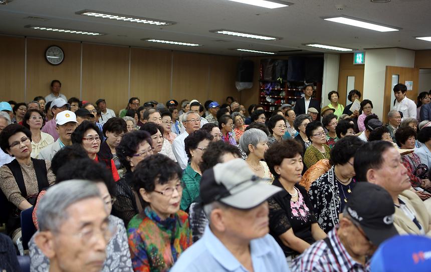 노인종합복지관 한가위행사 - 2