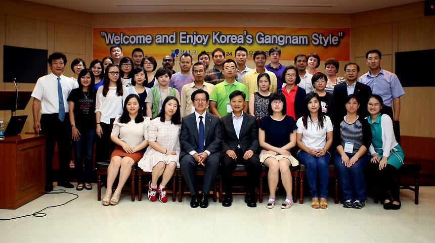 Welcome and enjoy korea s Gangnam style - 2