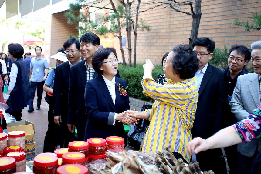 서울교회 바자회 - 2