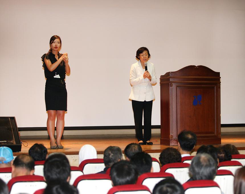 장애인 인식개선교육 - 5