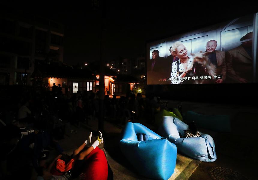 내 집 앞 세계영화제 - 3