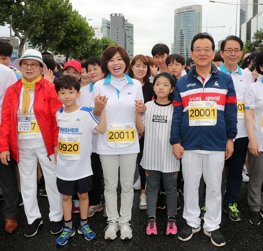 국제평화 마라톤  - 2