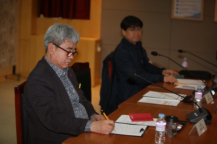 찾아가는 동사무소 공간개선 건축가 회의 - 7