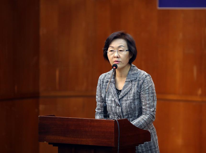 지역 가족복지 활성화를 위한 세미나 - 4