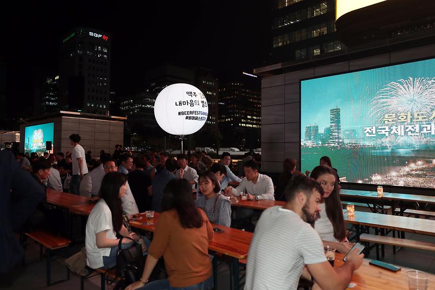 비어페스타 - 8