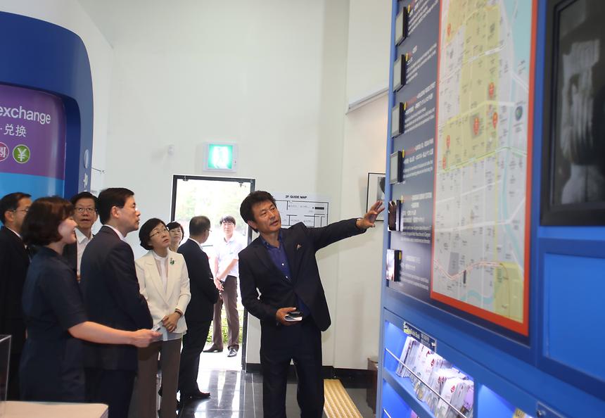 관광정보센터 환전소 개소식 - 4