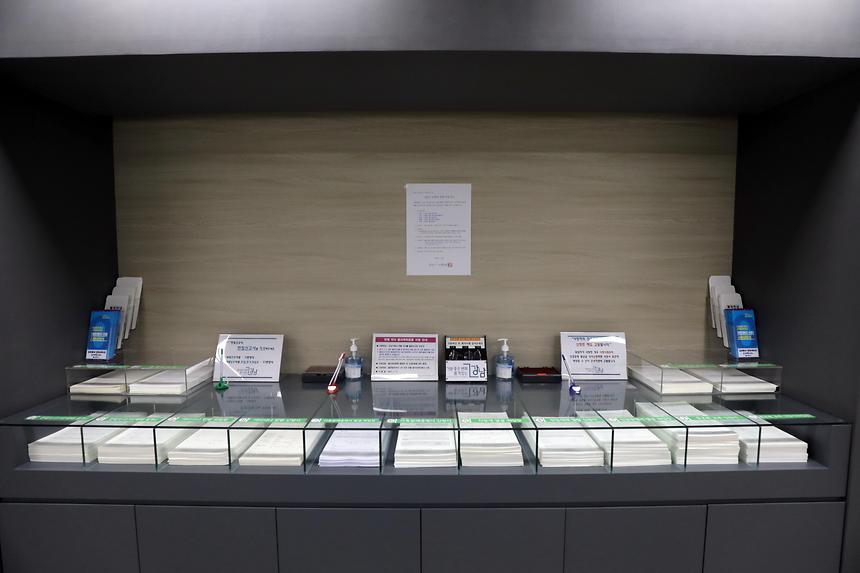 논현2동 주민센터 - 6