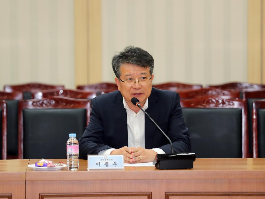 강남구 통합사례관리 솔루션 회의 - 3