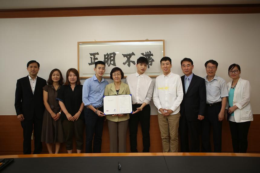 AOMG 복지결연 협약식 - 1