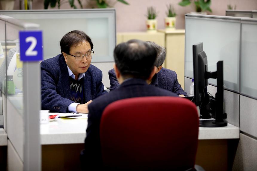 구직 초대의 날 - 9