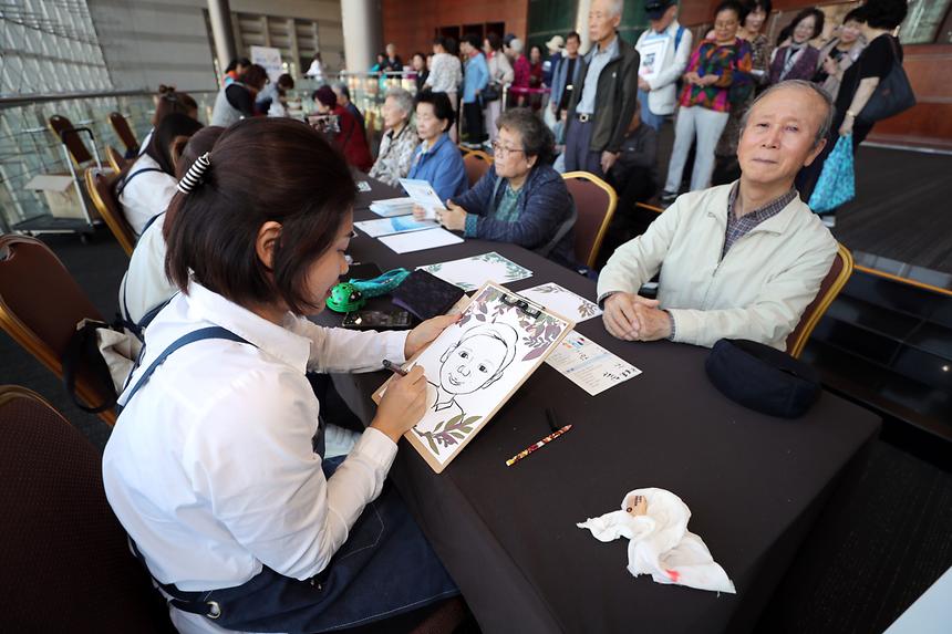 제23회 노인의 날 경로효친 축제 - 4