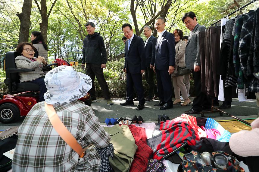 수서동 플리마켓 - 17